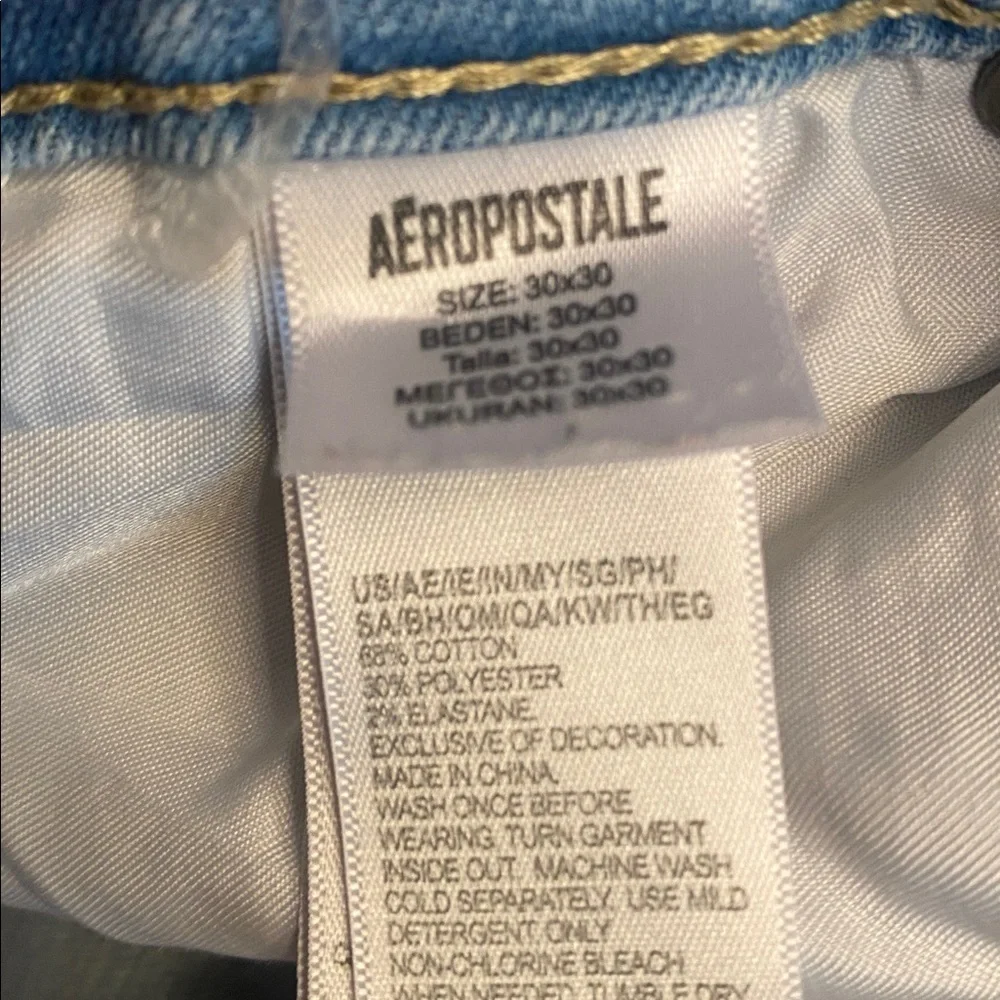 Aeropostale Men's Skinny Jeans in Light Blue